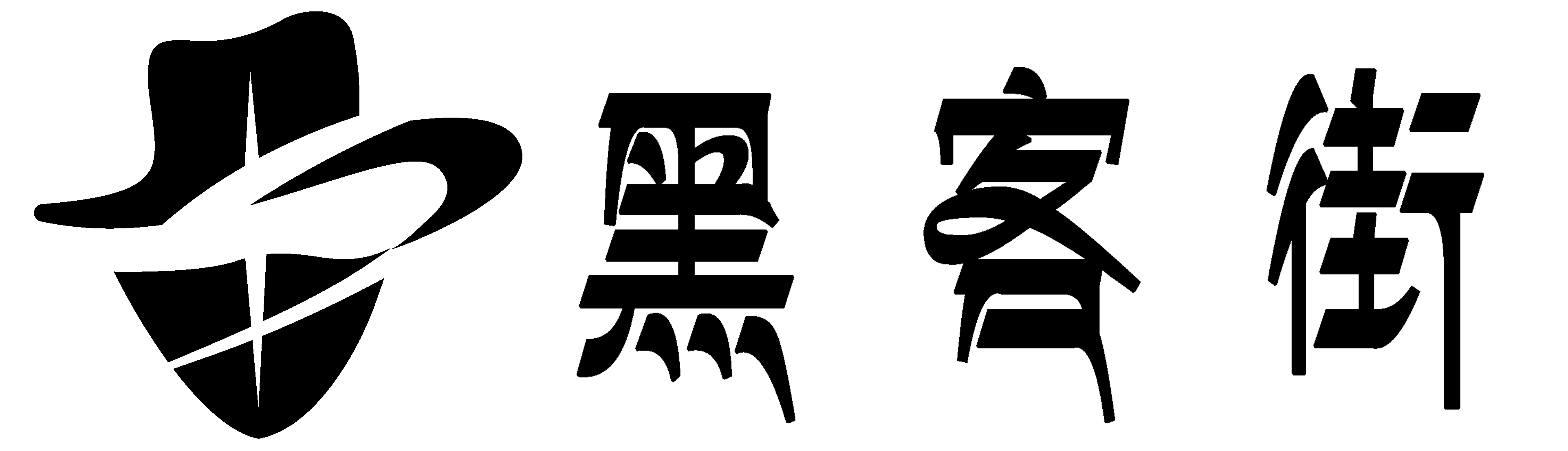 黑客手机定位找人-黑客专业正规手机号码追踪-输入手机号强行定位实时位置